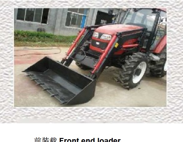 Chargeur frontal