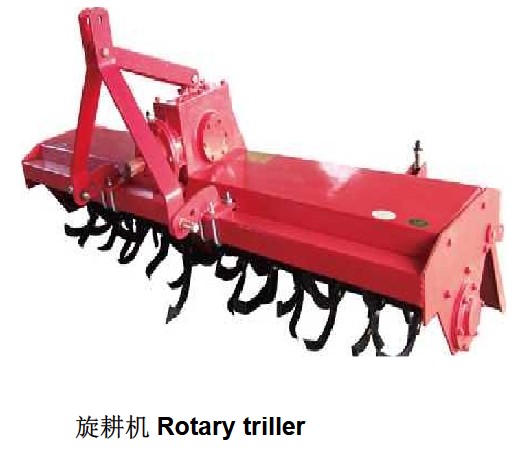 Rotoculteur