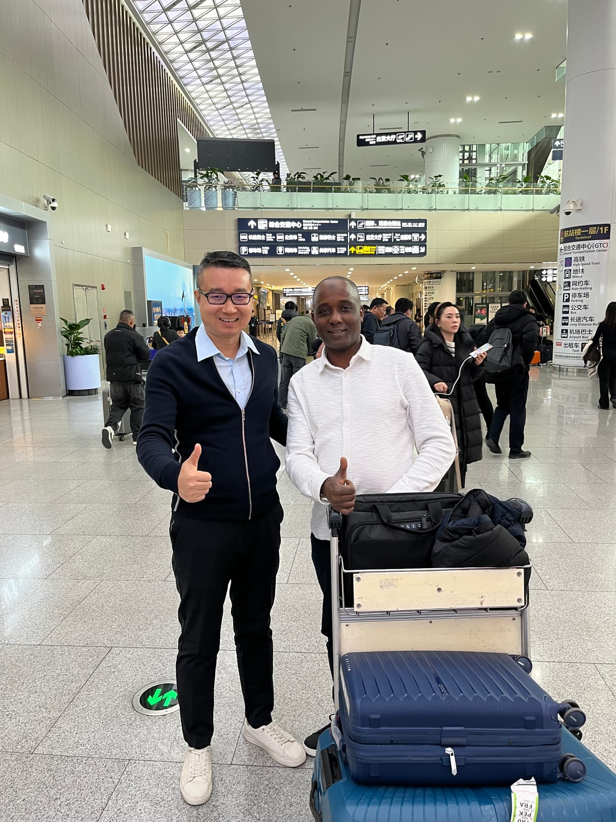 Arrivée à l'aéroport en Chine